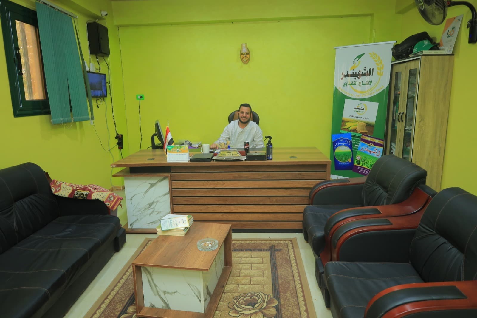 <green>عملاؤنا</green>
